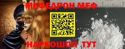 ECSTASY Будённовск