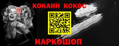 скорость mdpv Бузулук