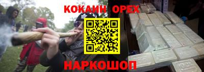 ECSTASY Будённовск