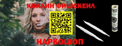 индика Бугуруслан