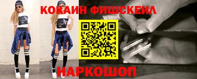 скорость mdpv Бузулук