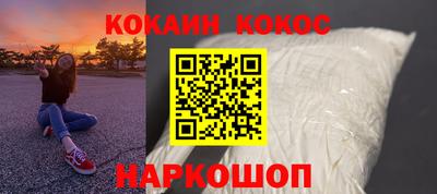 ECSTASY Будённовск
