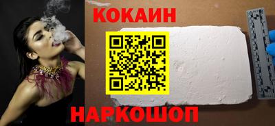 скорость mdpv Бузулук