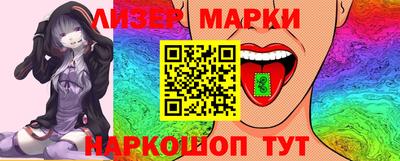индика Бугуруслан