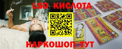 ECSTASY Будённовск