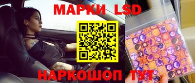 скорость mdpv Бузулук