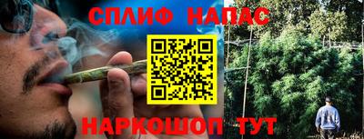 индика Бугуруслан