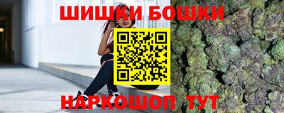 индика Бугуруслан