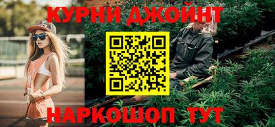 индика Бугуруслан