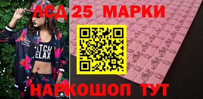 скорость mdpv Бузулук