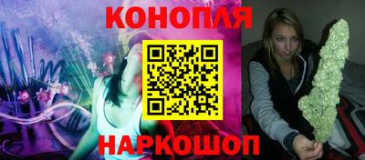 скорость mdpv Бузулук