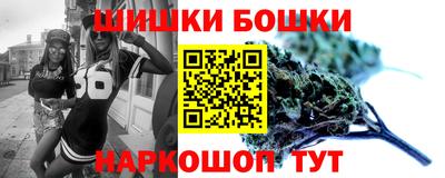 ECSTASY Будённовск