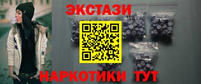 скорость mdpv Бузулук