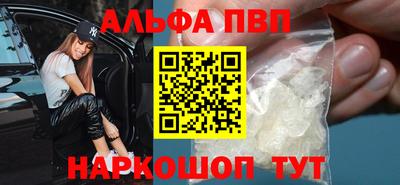скорость mdpv Бузулук