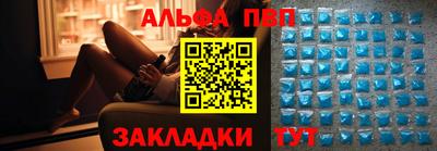 ECSTASY Будённовск