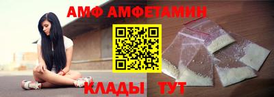 индика Бугуруслан