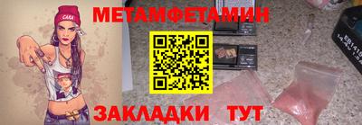 ECSTASY Будённовск