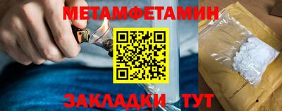 скорость mdpv Бузулук