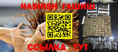 хмурый Жуковский