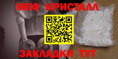 ECSTASY Будённовск