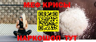 ECSTASY Будённовск