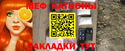 индика Бугуруслан