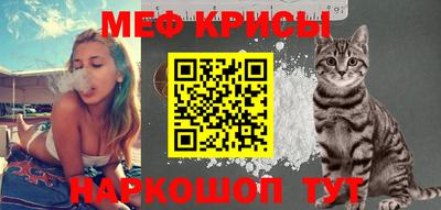 скорость mdpv Бузулук