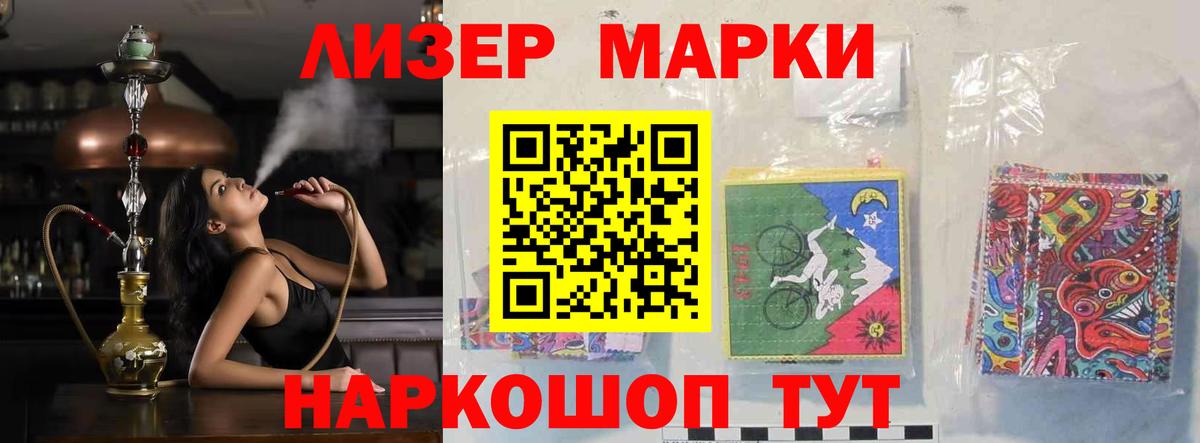 ЛСД экстази ecstasy  Вход с VPN  LSD-25 экстази  MEGA как зайти  LSD-25 экстази кислота  Кушва 