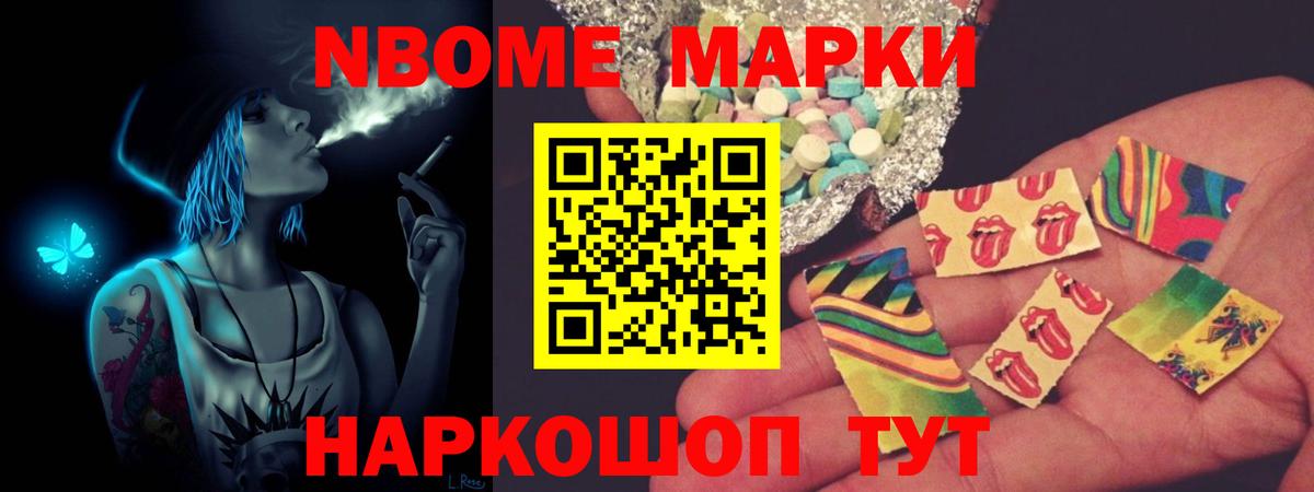 ЛСД экстази ecstasy Кушва